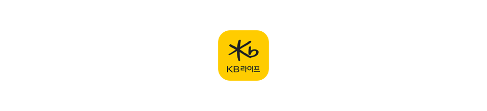 스마트폰에서 KB라이프생명 어플리케이션 다운 및 실행